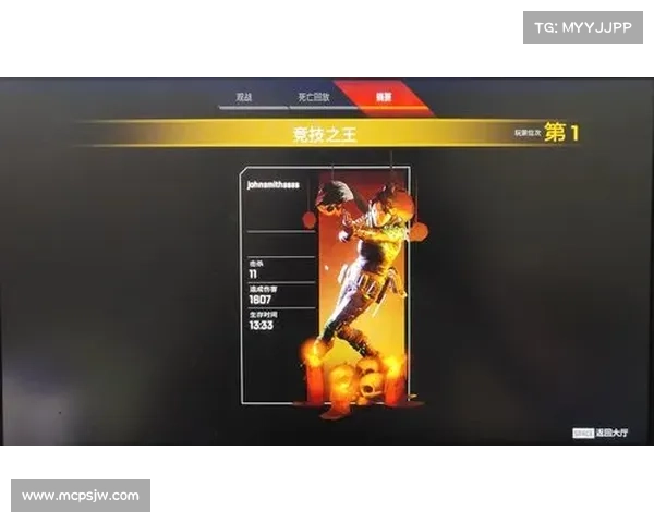 《Apex英雄出装技巧指南 提升战斗力与策略运用》 《Apex英雄出装技巧指南 提升战斗力与策略运用》