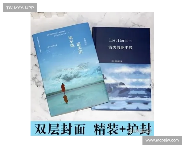 在神秘旅程中揭开失落秘术的面纱与真相探索 在神秘旅程中揭开失落秘术的面纱与真相探索