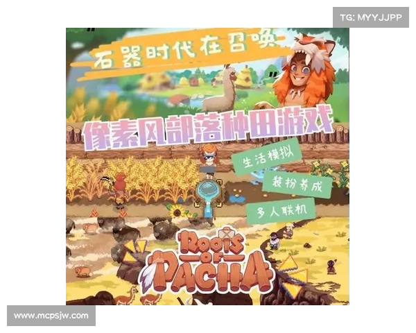 如何快速找到并下载石器时代2游戏的安全途径和方法 如何快速找到并下载石器时代2游戏的安全途径和方法