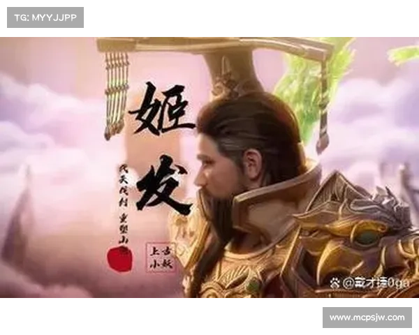 掌握英雄命运与王国重生的关键步骤揭秘 掌握英雄命运与王国重生的关键步骤揭秘