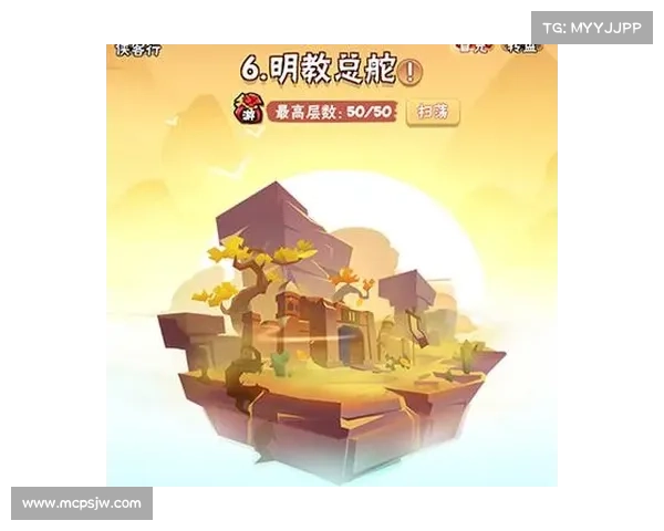 暴走大侠明教通关秘诀揭秘快速提升技巧与策略解析