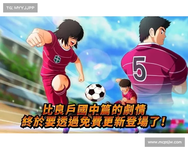 天赋与努力并行:新秀崛起为队伍核心的蜕变之路 天赋与努力并行:新秀崛起为队伍核心的蜕变之路