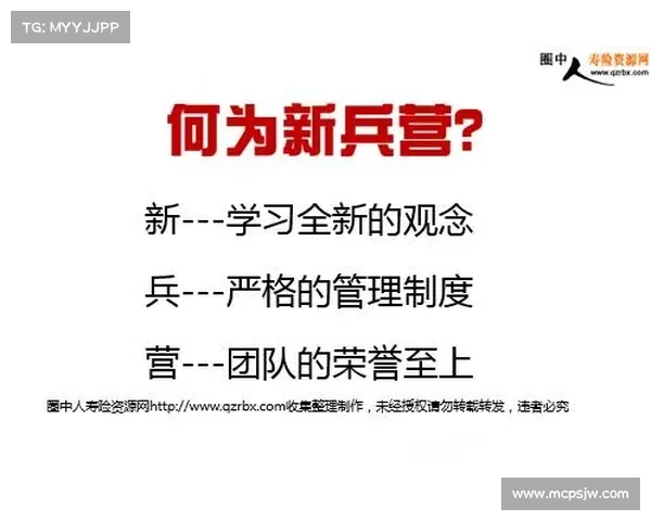 奥利塞的成长之路：五个重要教训成就不凡人生